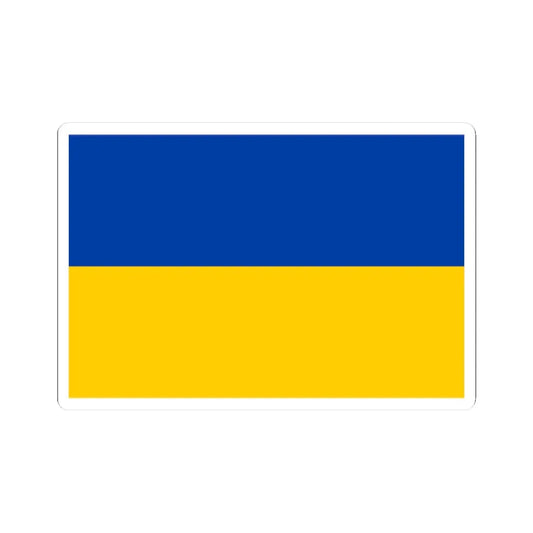 Flag of Ukraine dark blue (Ukraine) STICKER Vinyl Kiss-Cut Decal 2 Inch White - The Sticker Space