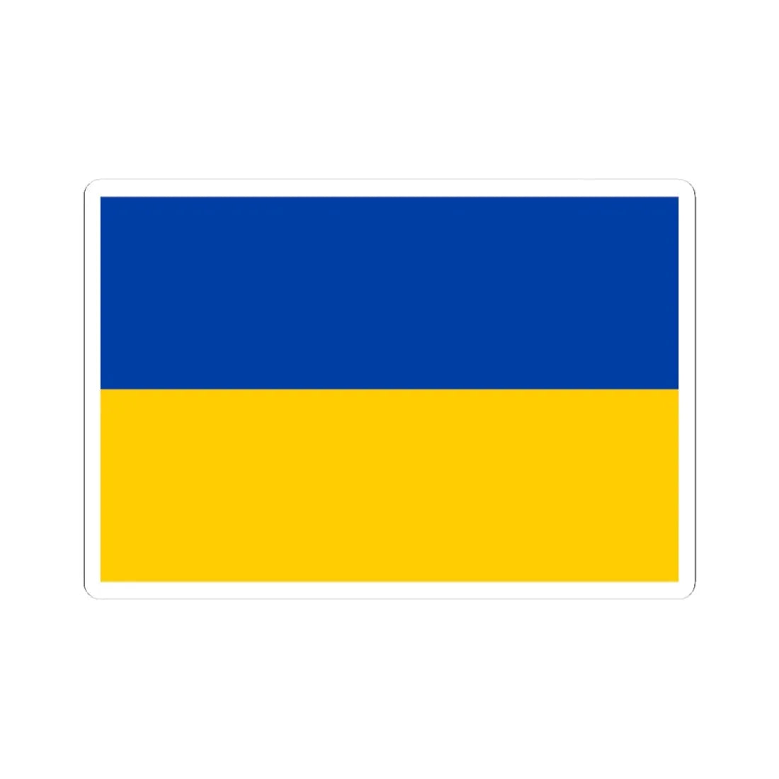 Flag of Ukraine dark blue (Ukraine) STICKER Vinyl Kiss-Cut Decal 3 Inch White - The Sticker Space