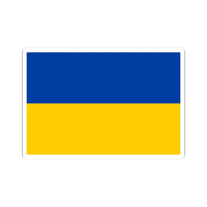 Flag of Ukraine dark blue (Ukraine) STICKER Vinyl Kiss-Cut Decal 3 Inch White - The Sticker Space