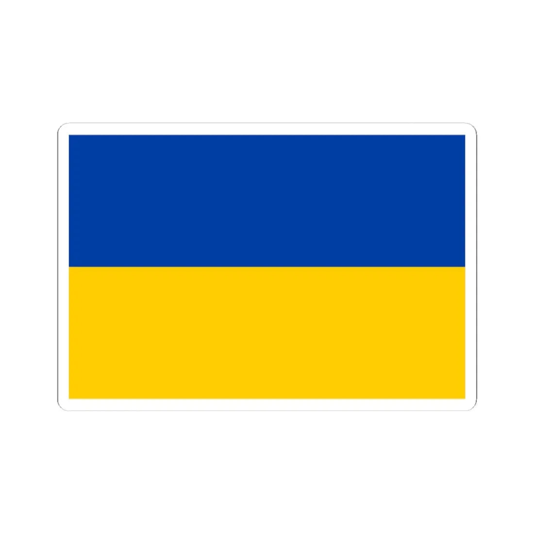 Flag of Ukraine dark blue (Ukraine) STICKER Vinyl Kiss-Cut Decal 4 Inch White - The Sticker Space