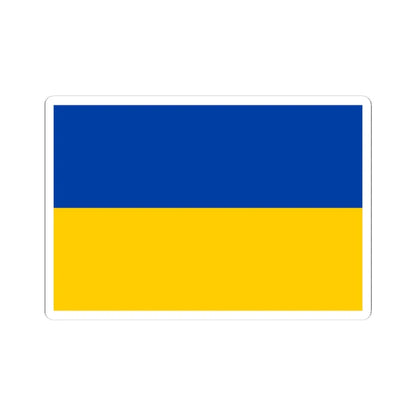 Flag of Ukraine dark blue (Ukraine) STICKER Vinyl Kiss-Cut Decal 4 Inch White - The Sticker Space