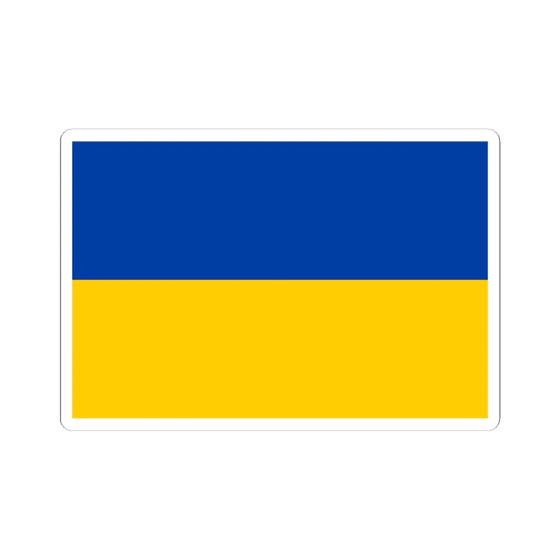 Flag of Ukraine dark blue (Ukraine) STICKER Vinyl Kiss-Cut Decal 6 Inch White - The Sticker Space