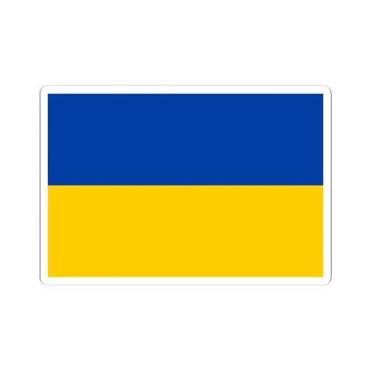 Flag of Ukraine dark blue (Ukraine) STICKER Vinyl Kiss-Cut Decal 6 Inch White - The Sticker Space