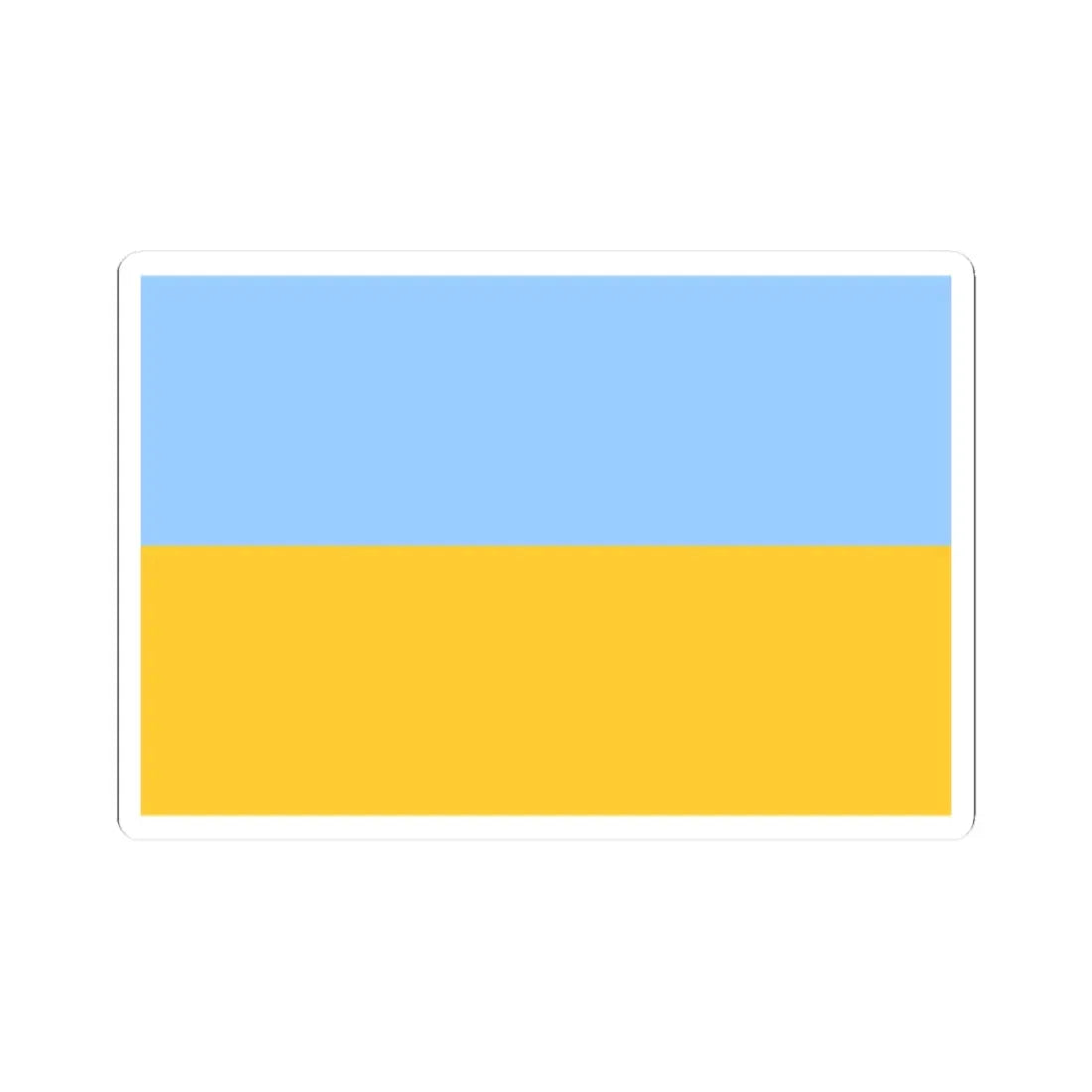 Flag of Ukraine fair blue (Ukraine) STICKER Vinyl Kiss-Cut Decal 2 Inch White - The Sticker Space