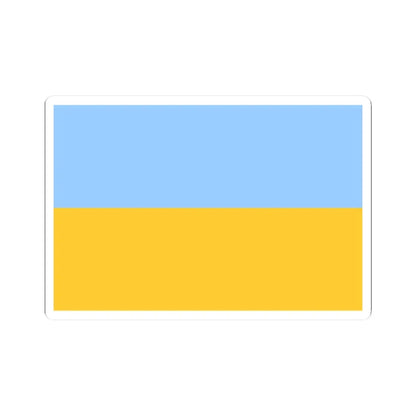Flag of Ukraine fair blue (Ukraine) STICKER Vinyl Kiss-Cut Decal 2 Inch White - The Sticker Space
