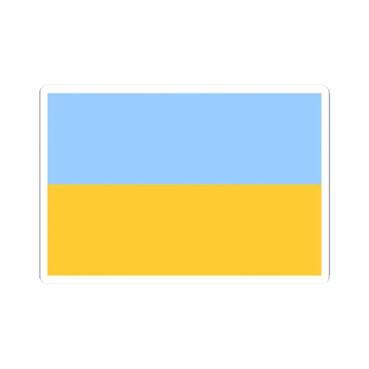 Flag of Ukraine fair blue (Ukraine) STICKER Vinyl Kiss-Cut Decal 2 Inch White - The Sticker Space