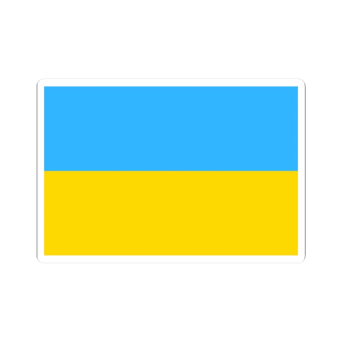 Flag of Ukraine Soviet shade 3-2 (Ukraine) STICKER Vinyl Kiss-Cut Decal 2 Inch White - The Sticker Space