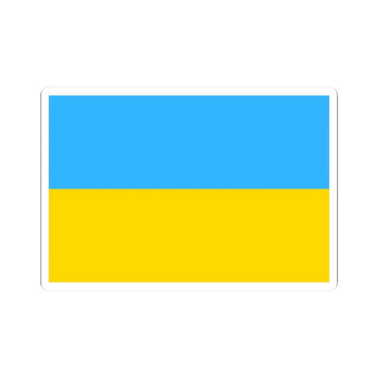 Flag of Ukraine Soviet shade 3-2 (Ukraine) STICKER Vinyl Kiss-Cut Decal 2 Inch White - The Sticker Space