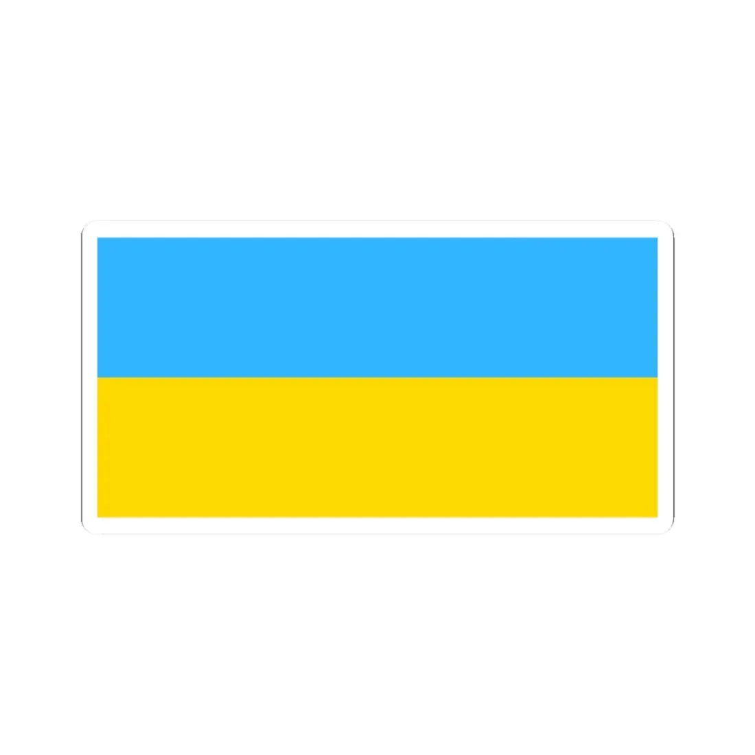 Flag of Ukraine Soviet shades (Ukraine) STICKER Vinyl Kiss-Cut Decal 2 Inch White - The Sticker Space