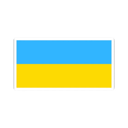 Flag of Ukraine Soviet shades (Ukraine) STICKER Vinyl Kiss-Cut Decal 2 Inch White - The Sticker Space