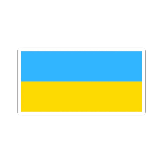 Flag of Ukraine Soviet shades (Ukraine) STICKER Vinyl Kiss-Cut Decal 2 Inch White - The Sticker Space