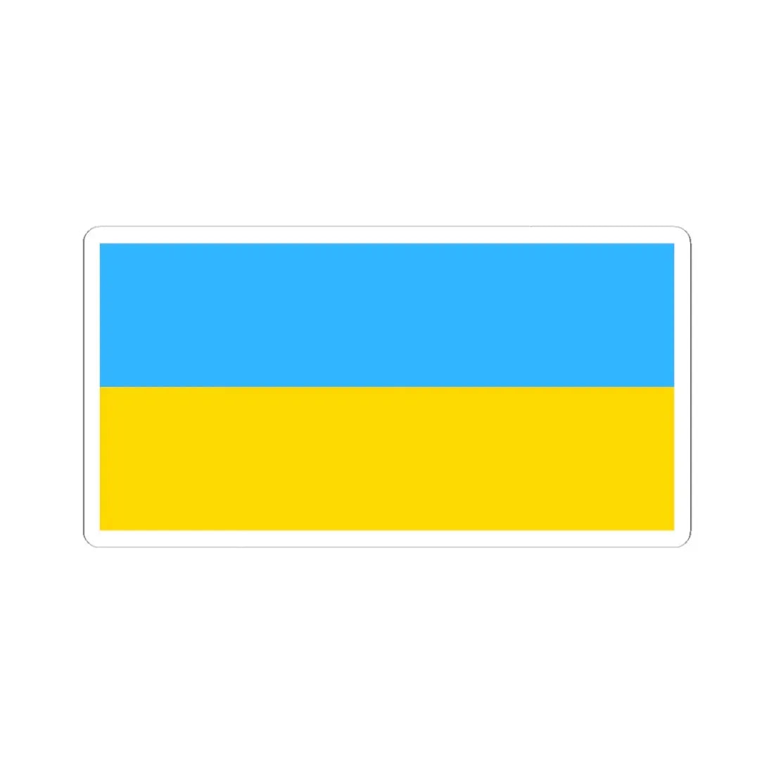 Flag of Ukraine Soviet shades (Ukraine) STICKER Vinyl Kiss-Cut Decal 3 Inch White - The Sticker Space