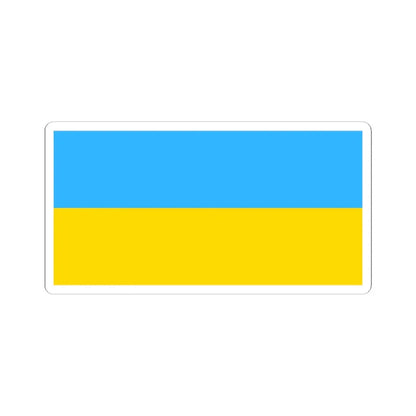 Flag of Ukraine Soviet shades (Ukraine) STICKER Vinyl Kiss-Cut Decal 3 Inch White - The Sticker Space