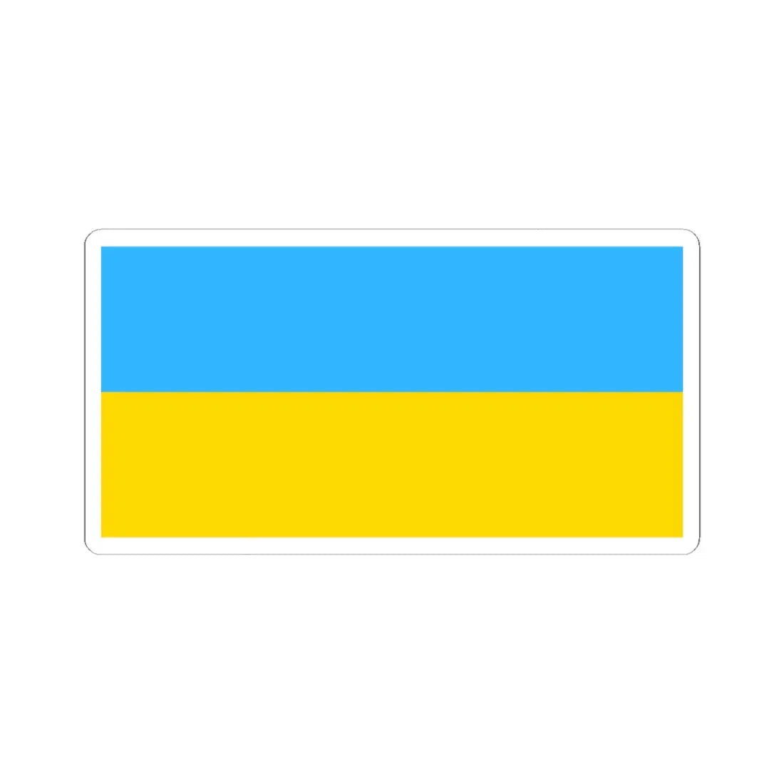 Flag of Ukraine Soviet shades (Ukraine) STICKER Vinyl Kiss-Cut Decal 4 Inch White - The Sticker Space