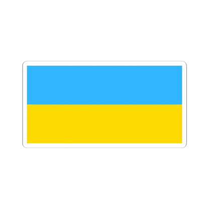Flag of Ukraine Soviet shades (Ukraine) STICKER Vinyl Kiss-Cut Decal 4 Inch White - The Sticker Space