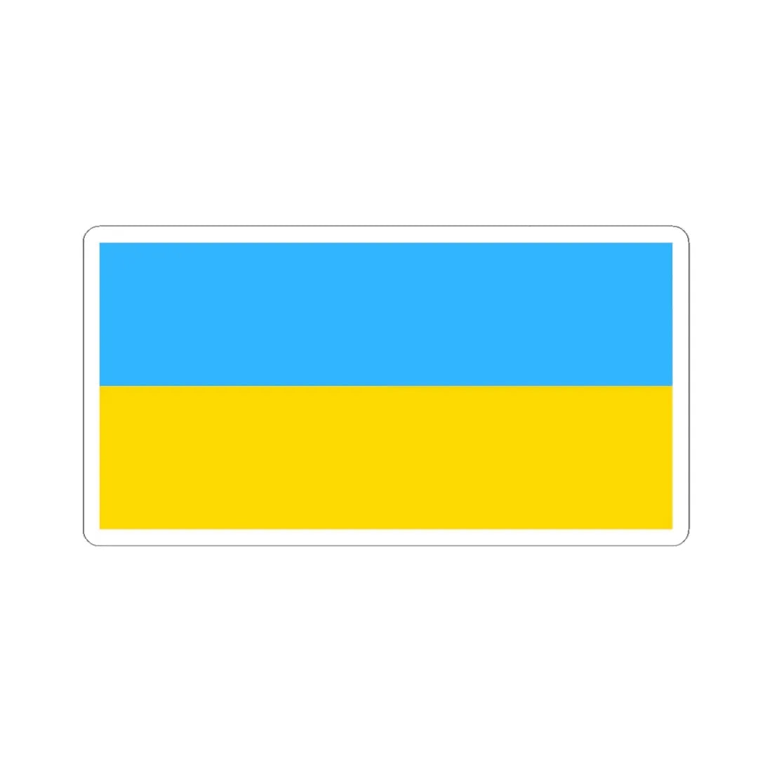 Flag of Ukraine Soviet shades (Ukraine) STICKER Vinyl Kiss-Cut Decal 6 Inch White - The Sticker Space