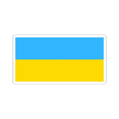 Flag of Ukraine Soviet shades (Ukraine) STICKER Vinyl Kiss-Cut Decal 6 Inch White - The Sticker Space