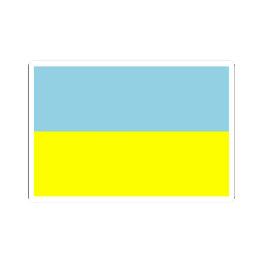 Flag of Ukraine WFB 2000 (Ukraine) STICKER Vinyl Kiss-Cut Decal 2 Inch White - The Sticker Space