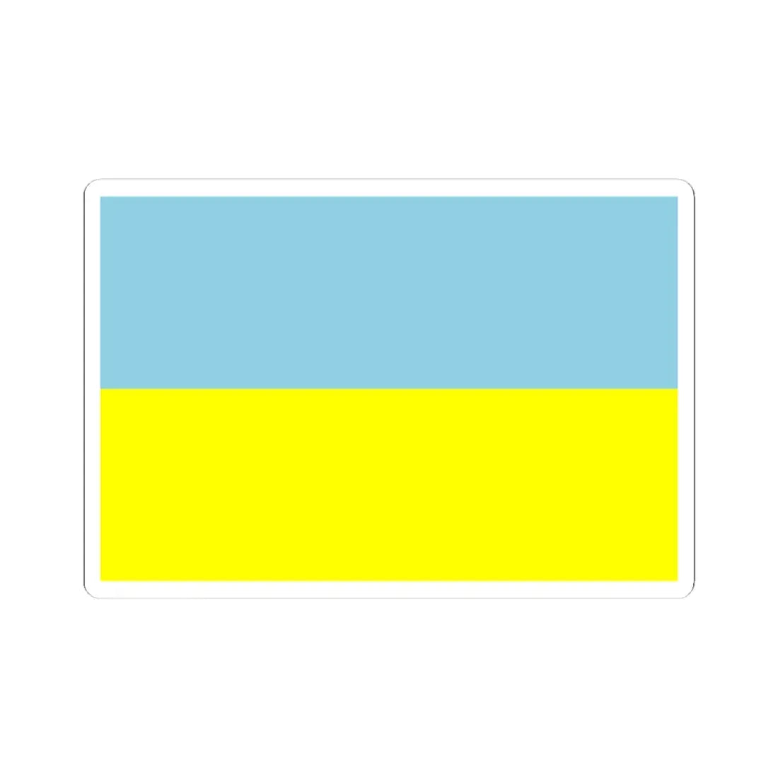 Flag of Ukraine WFB 2000 (Ukraine) STICKER Vinyl Kiss-Cut Decal 4 Inch White - The Sticker Space