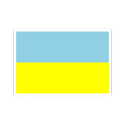 Flag of Ukraine WFB 2000 (Ukraine) STICKER Vinyl Kiss-Cut Decal 4 Inch White - The Sticker Space