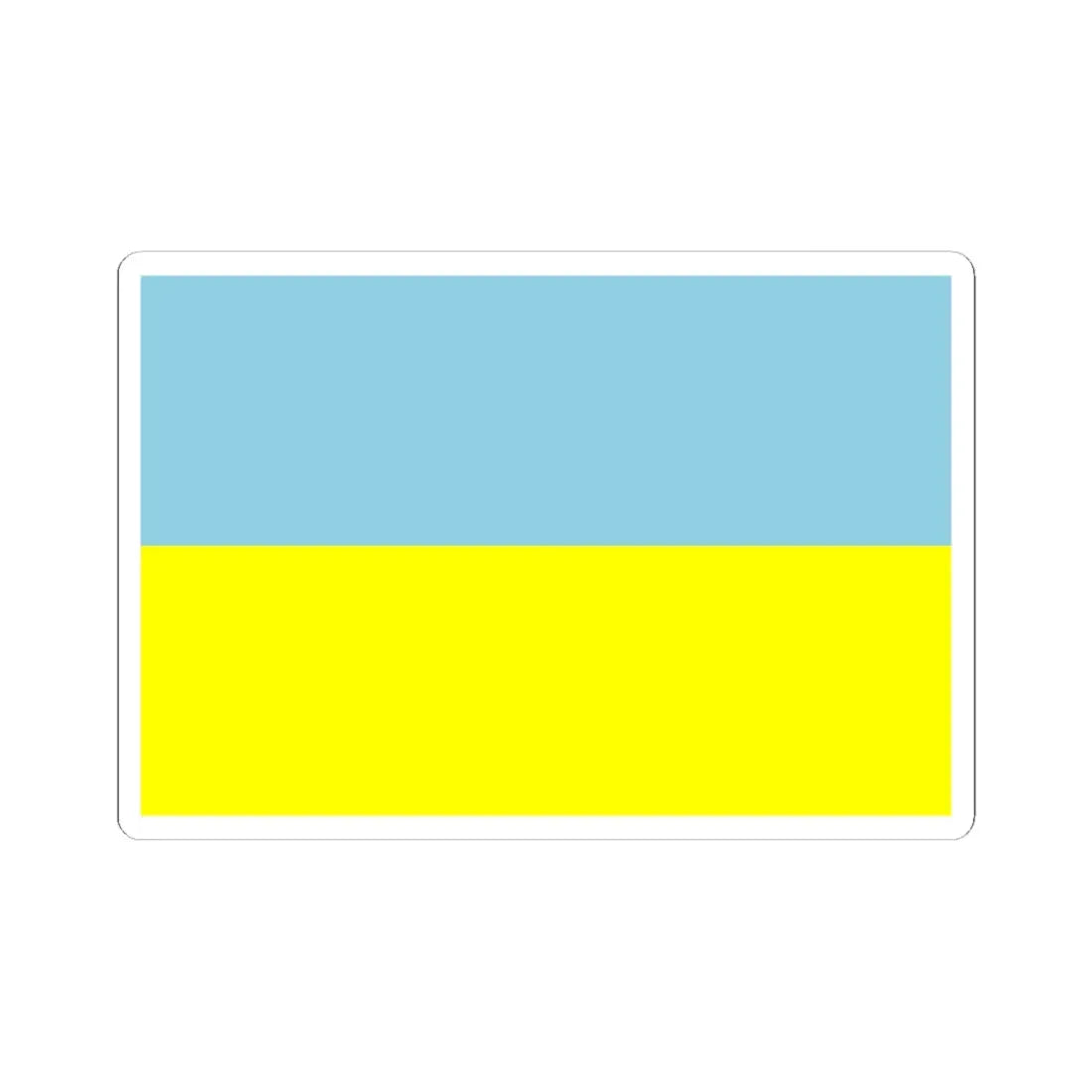 Flag of Ukraine WFB 2000 (Ukraine) STICKER Vinyl Kiss-Cut Decal 6 Inch White - The Sticker Space