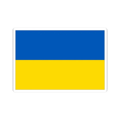 Flag of Ukraine with border (Ukraine) STICKER Vinyl Kiss-Cut Decal 3 Inch White - The Sticker Space