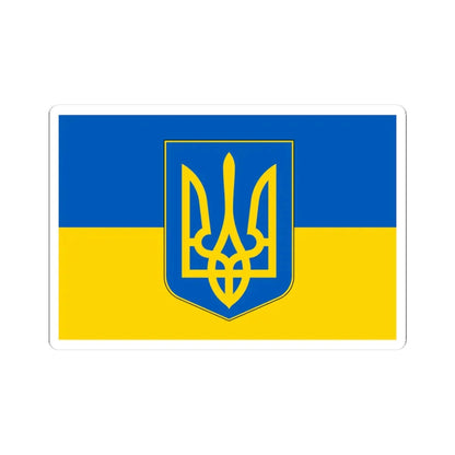 Flag of Ukraine with coat of arms (Ukraine) STICKER Vinyl Kiss-Cut Decal 3 Inch White - The Sticker Space