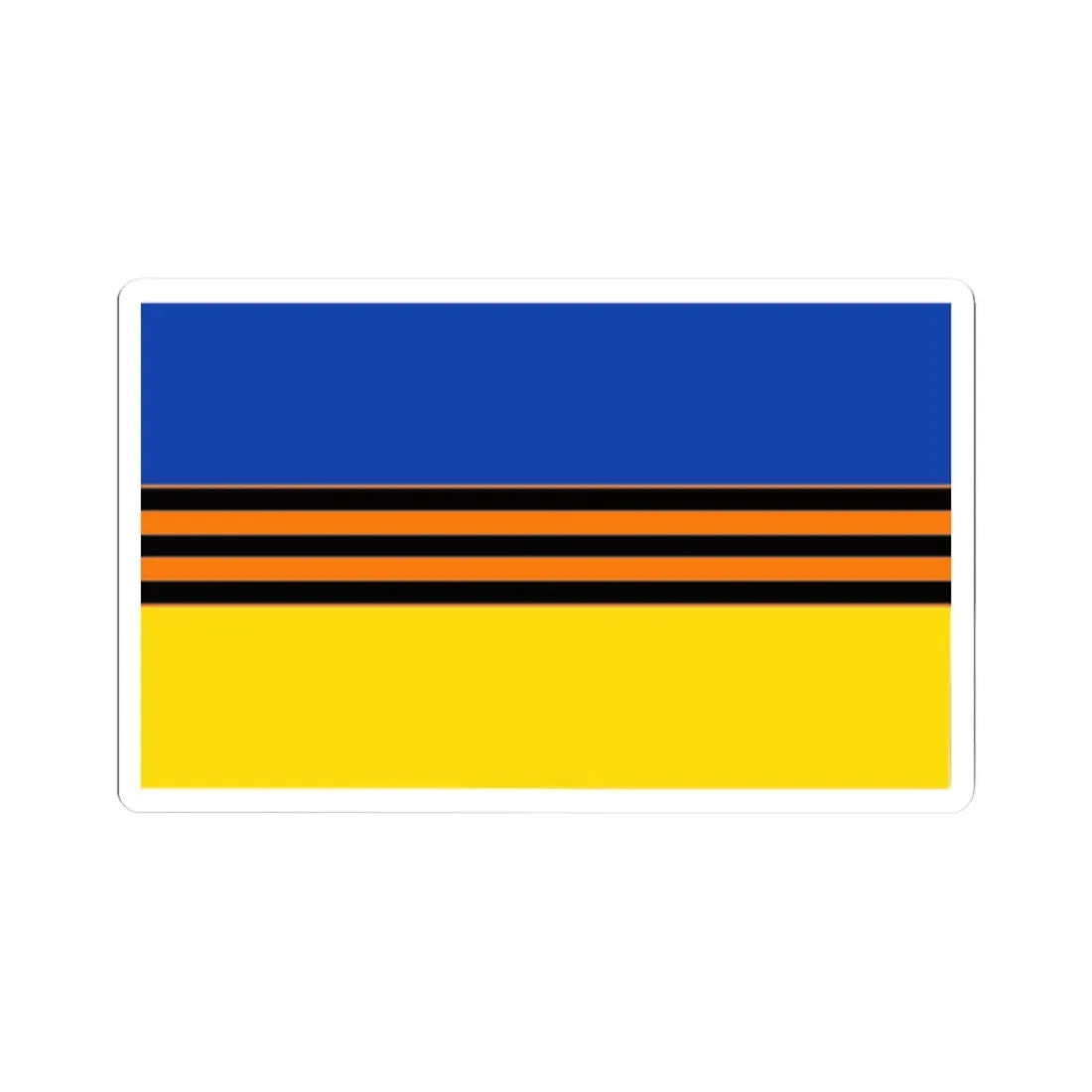 Flag of Ukraine with St. George Ribbon (Ukraine) STICKER Vinyl Kiss-Cut Decal 2 Inch White - The Sticker Space