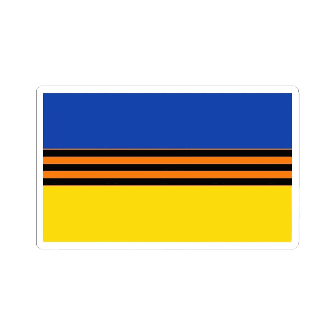 Flag of Ukraine with St. George Ribbon (Ukraine) STICKER Vinyl Kiss-Cut Decal 3 Inch White - The Sticker Space