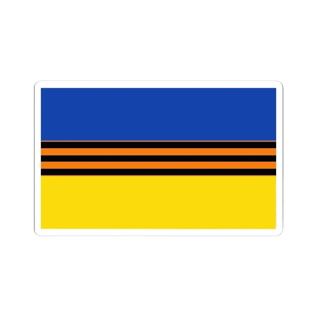 Flag of Ukraine with St. George Ribbon (Ukraine) STICKER Vinyl Kiss-Cut Decal 4 Inch White - The Sticker Space
