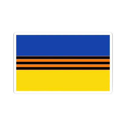 Flag of Ukraine with St. George Ribbon (Ukraine) STICKER Vinyl Kiss-Cut Decal 4 Inch White - The Sticker Space