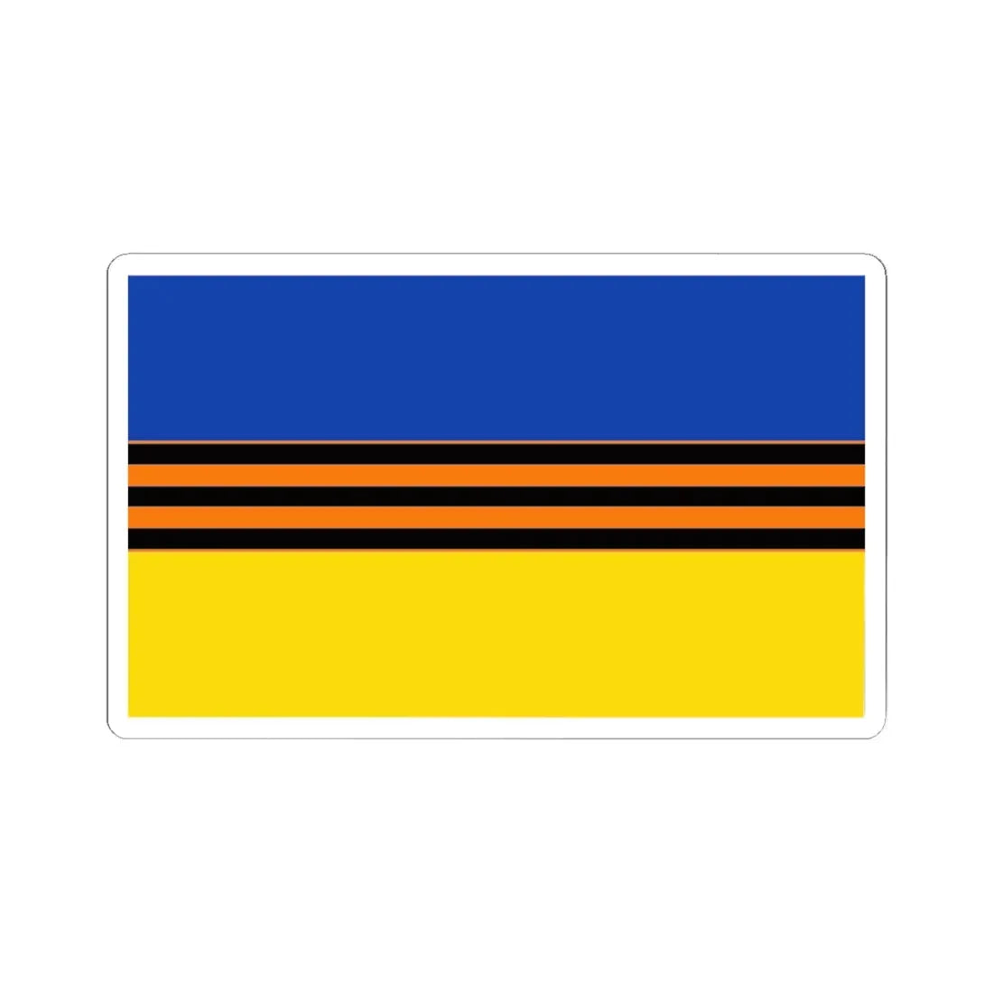 Flag of Ukraine with St. George Ribbon (Ukraine) STICKER Vinyl Kiss-Cut Decal 6 Inch White - The Sticker Space