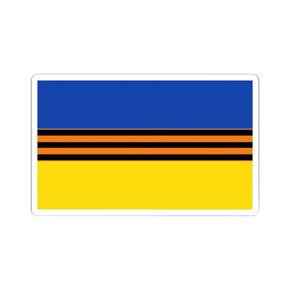 Flag of Ukraine with St. George Ribbon (Ukraine) STICKER Vinyl Kiss-Cut Decal 6 Inch White - The Sticker Space