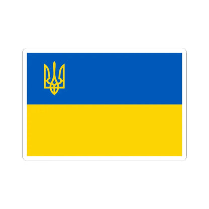 Flag of Ukraine with the Trident of Ukraine (Ukraine) STICKER Vinyl Kiss-Cut Decal 3 Inch White - The Sticker Space