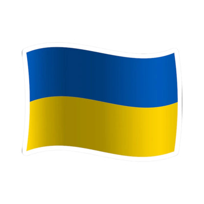 Flag of Ukraine with waves and gradient (Ukraine) STICKER Vinyl Kiss-Cut Decal 2 Inch White - The Sticker Space