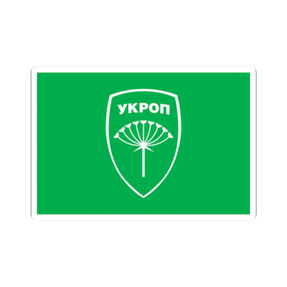 Flag of Ukrainian Association of Patriots (Ukraine) STICKER Vinyl Kiss-Cut Decal 2 Inch White - The Sticker Space