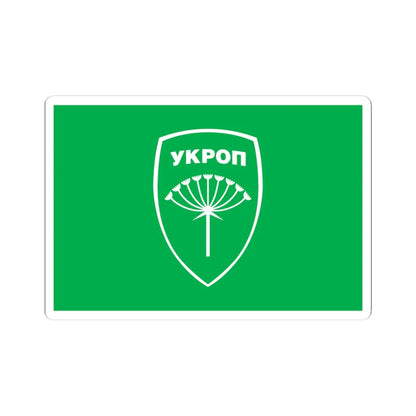 Flag of Ukrainian Association of Patriots (Ukraine) STICKER Vinyl Kiss-Cut Decal 4 Inch White - The Sticker Space