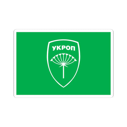 Flag of Ukrainian Association of Patriots (Ukraine) STICKER Vinyl Kiss-Cut Decal 6 Inch White - The Sticker Space
