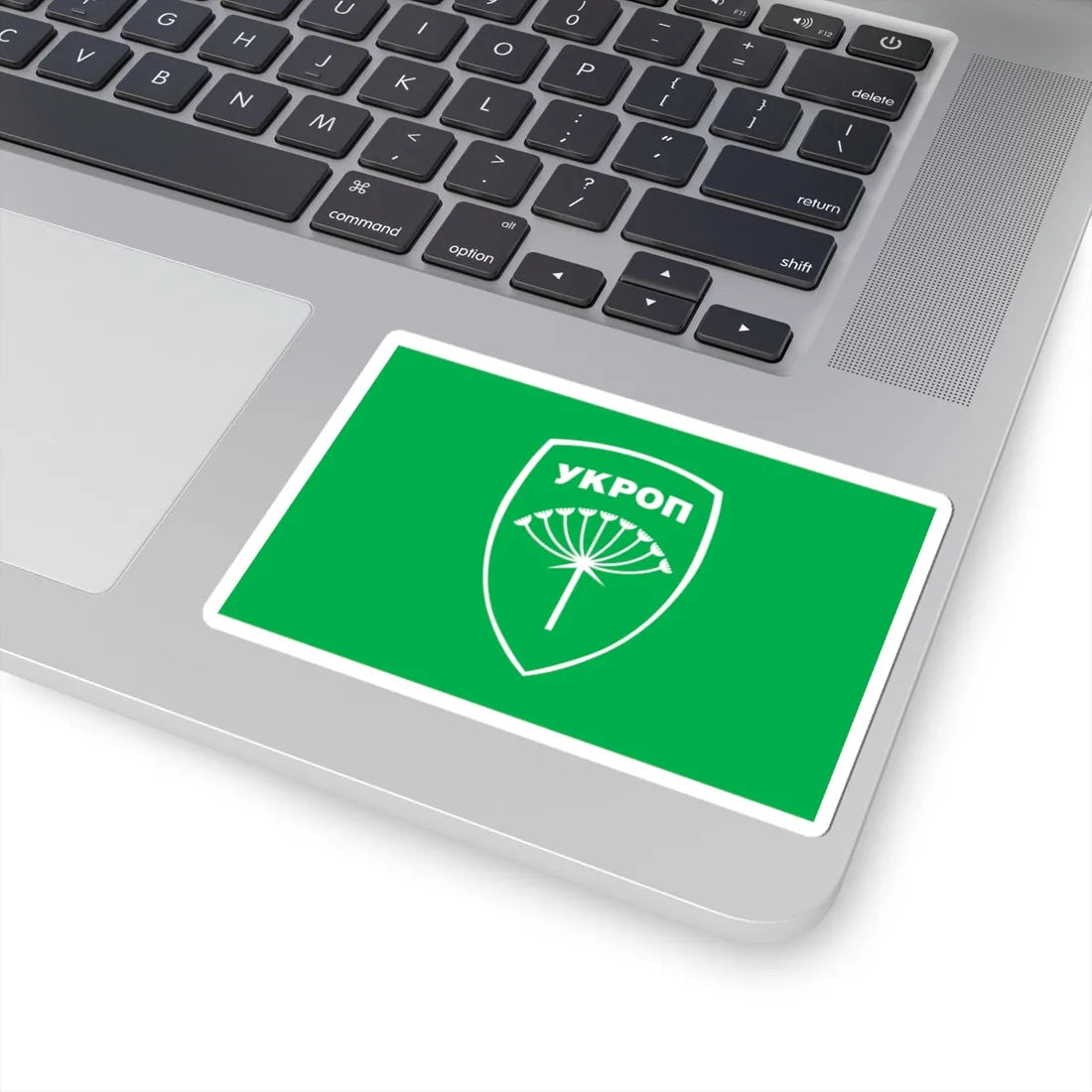 Flag of Ukrainian Association of Patriots (Ukraine) STICKER Vinyl Kiss-Cut Decal - The Sticker Space