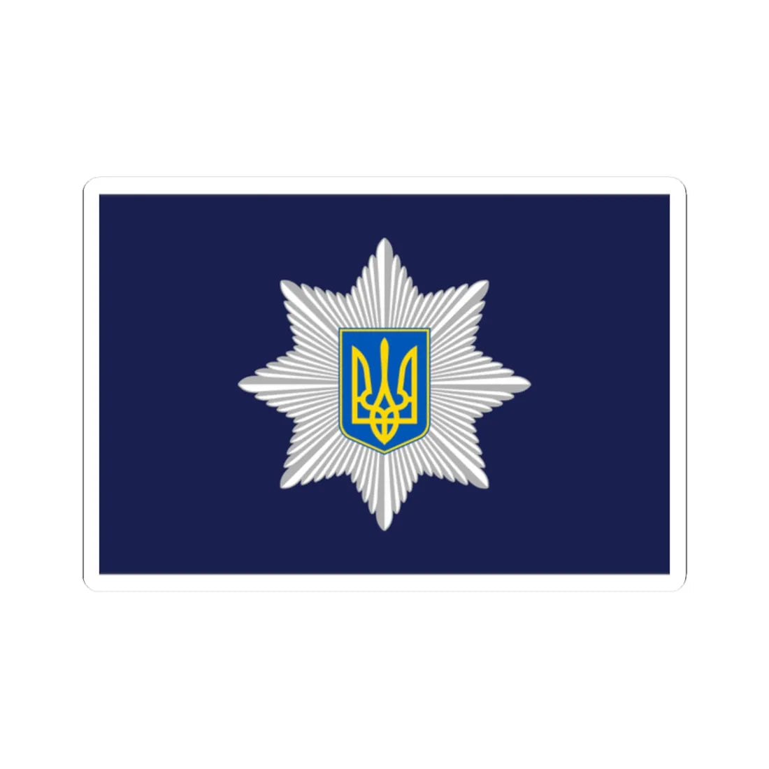 Flag of Ukrainian National Police (Ukraine) STICKER Vinyl Kiss-Cut Decal 2 Inch White - The Sticker Space