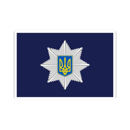 Flag of Ukrainian National Police (Ukraine) STICKER Vinyl Kiss-Cut Decal 2 Inch White - The Sticker Space