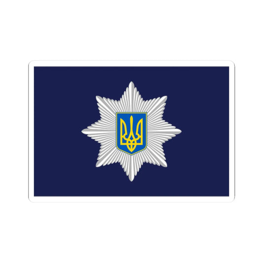 Flag of Ukrainian National Police (Ukraine) STICKER Vinyl Kiss-Cut Decal 2 Inch White - The Sticker Space