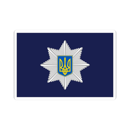 Flag of Ukrainian National Police (Ukraine) STICKER Vinyl Kiss-Cut Decal 3 Inch White - The Sticker Space