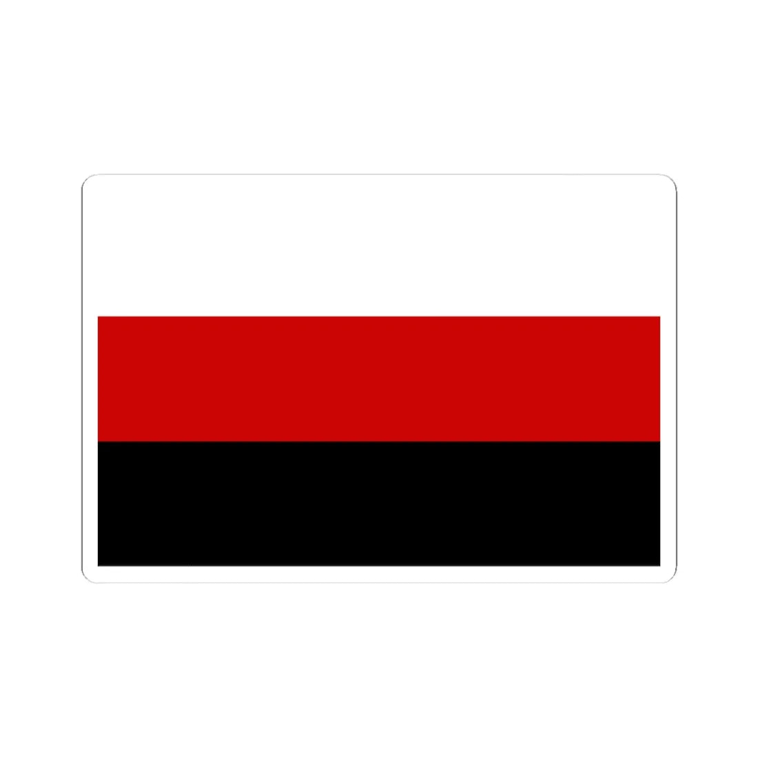 Flag of Ukrainian National Union (Ukraine) STICKER Vinyl Kiss-Cut Decal 4 Inch White - The Sticker Space