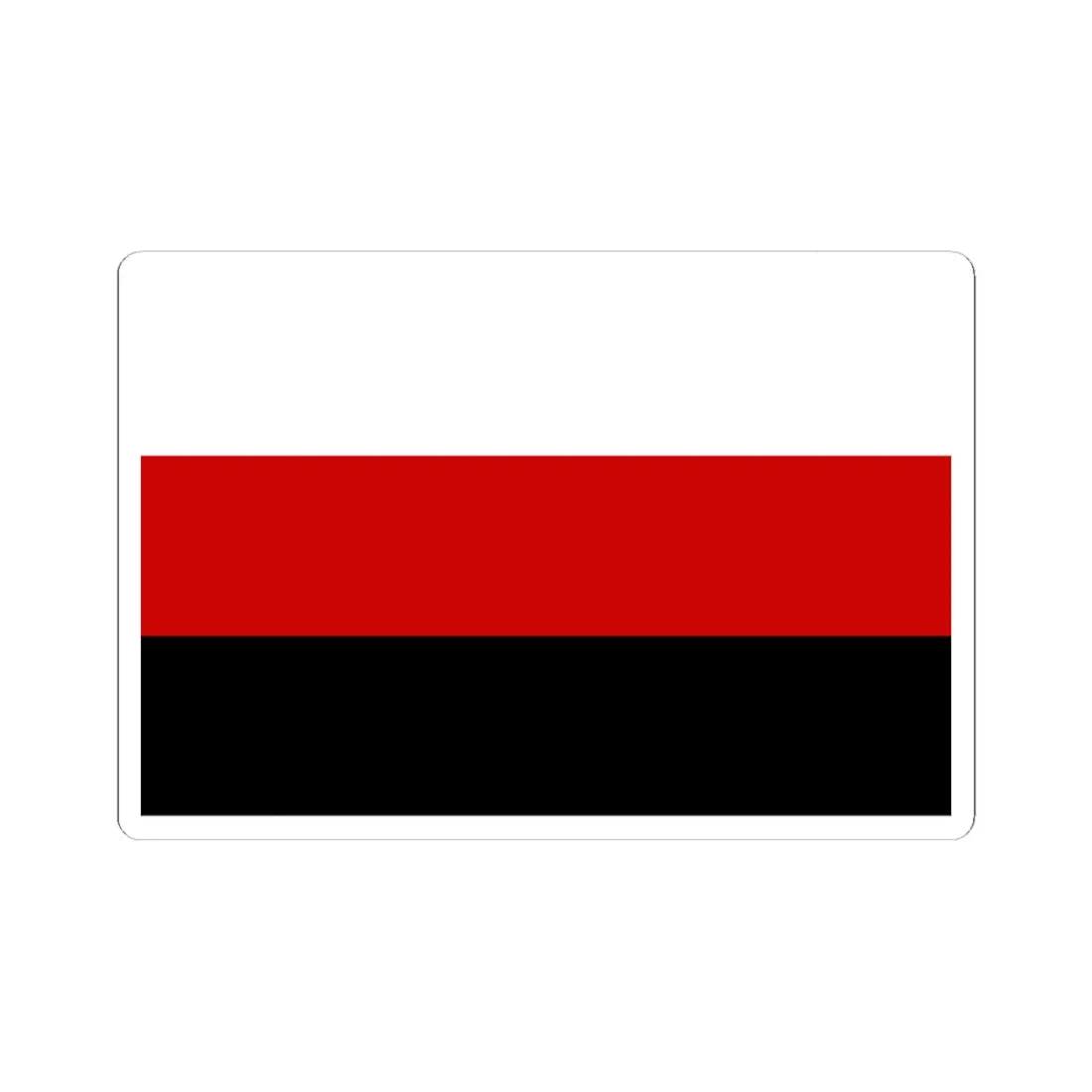 Flag of Ukrainian National Union (Ukraine) STICKER Vinyl Kiss-Cut Decal 6 Inch White - The Sticker Space