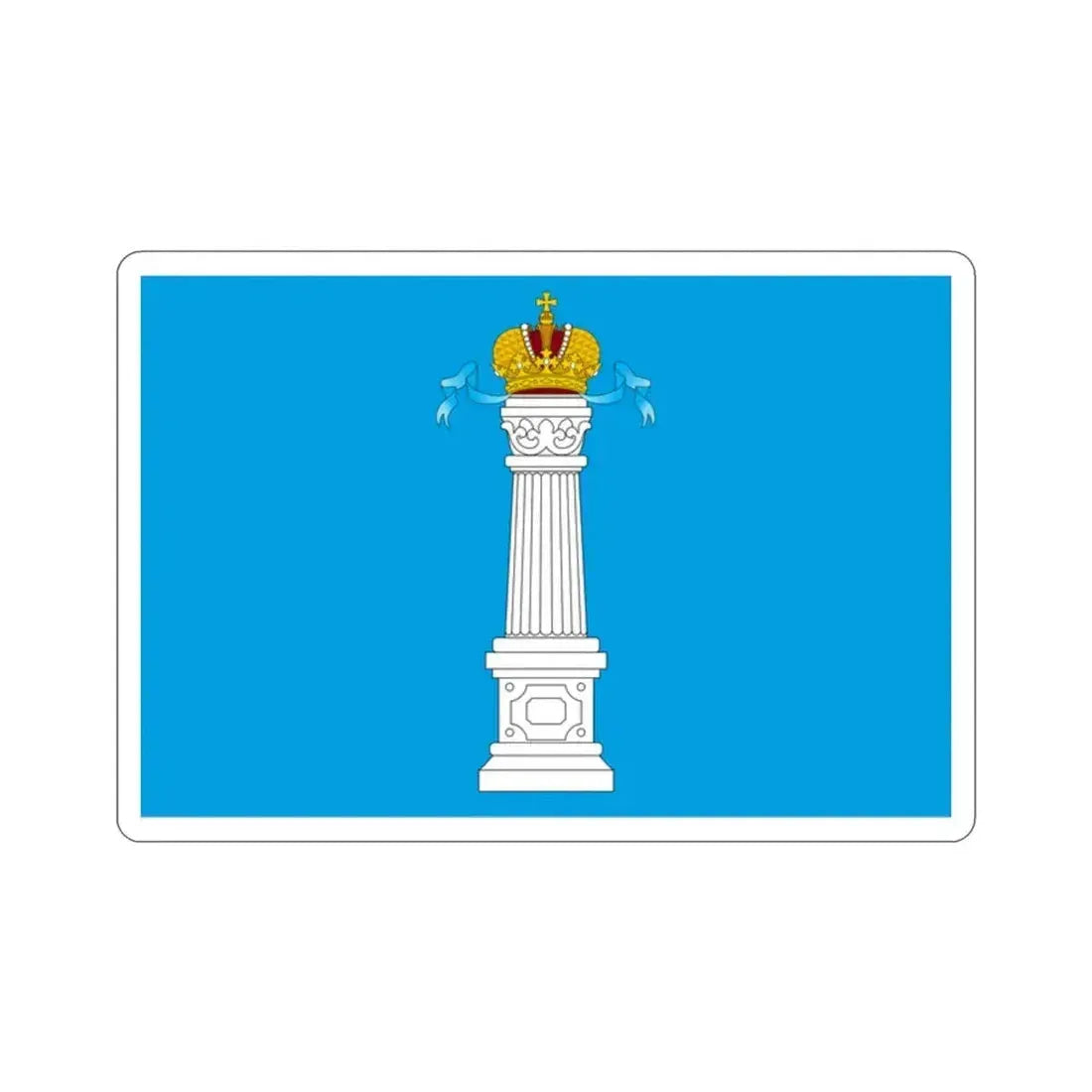 Flag of Ulyanovsk Oblast Russia STICKER Vinyl Die-Cut Decal 2 Inch - The Sticker Space