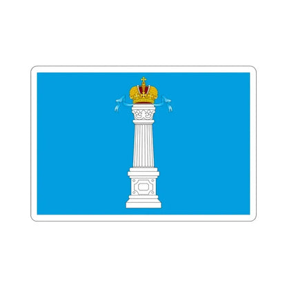 Flag of Ulyanovsk Oblast Russia STICKER Vinyl Die-Cut Decal 2 Inch - The Sticker Space