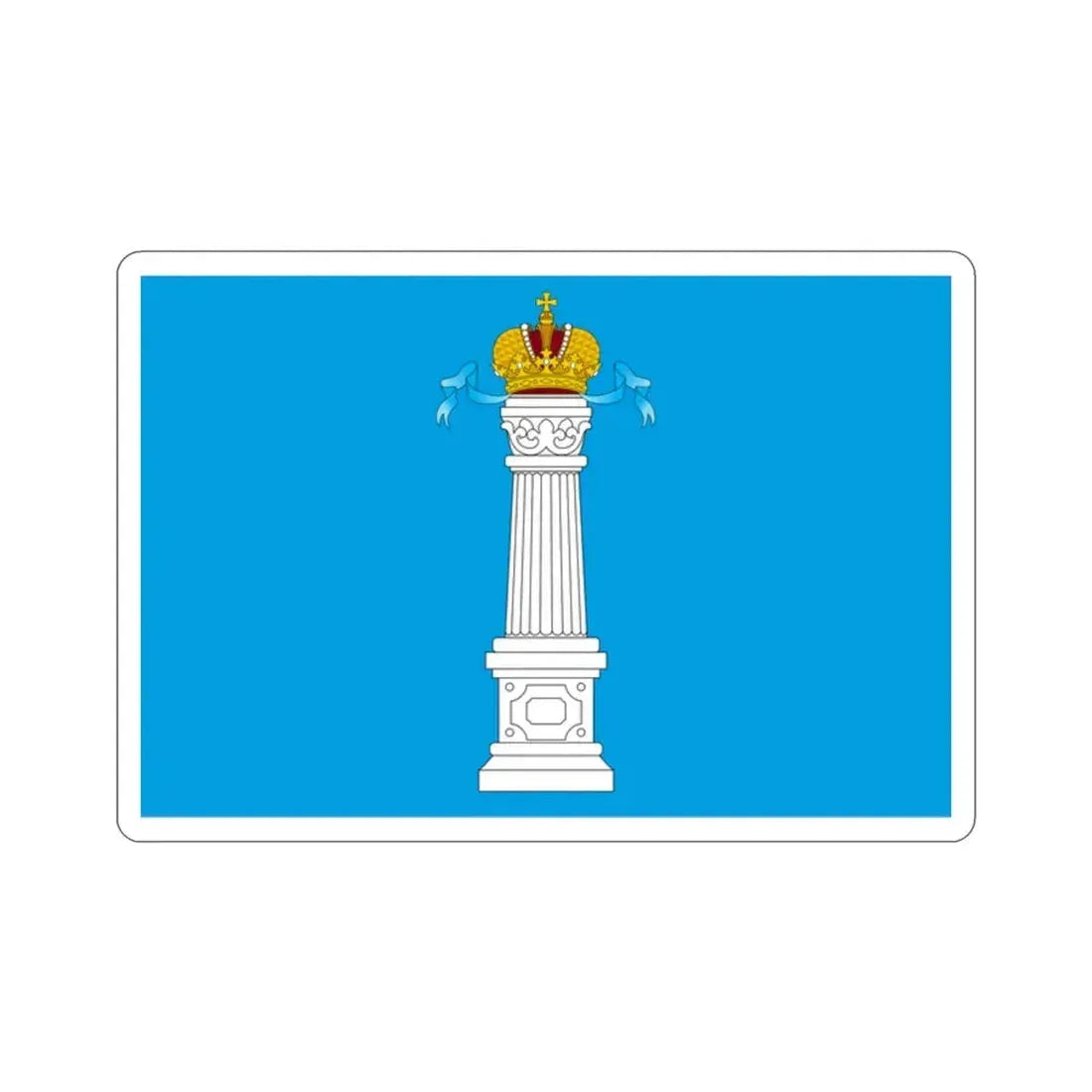 Flag of Ulyanovsk Oblast Russia STICKER Vinyl Die-Cut Decal 2 Inch - The Sticker Space