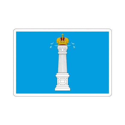 Flag of Ulyanovsk Oblast Russia STICKER Vinyl Die-Cut Decal 2 Inch - The Sticker Space