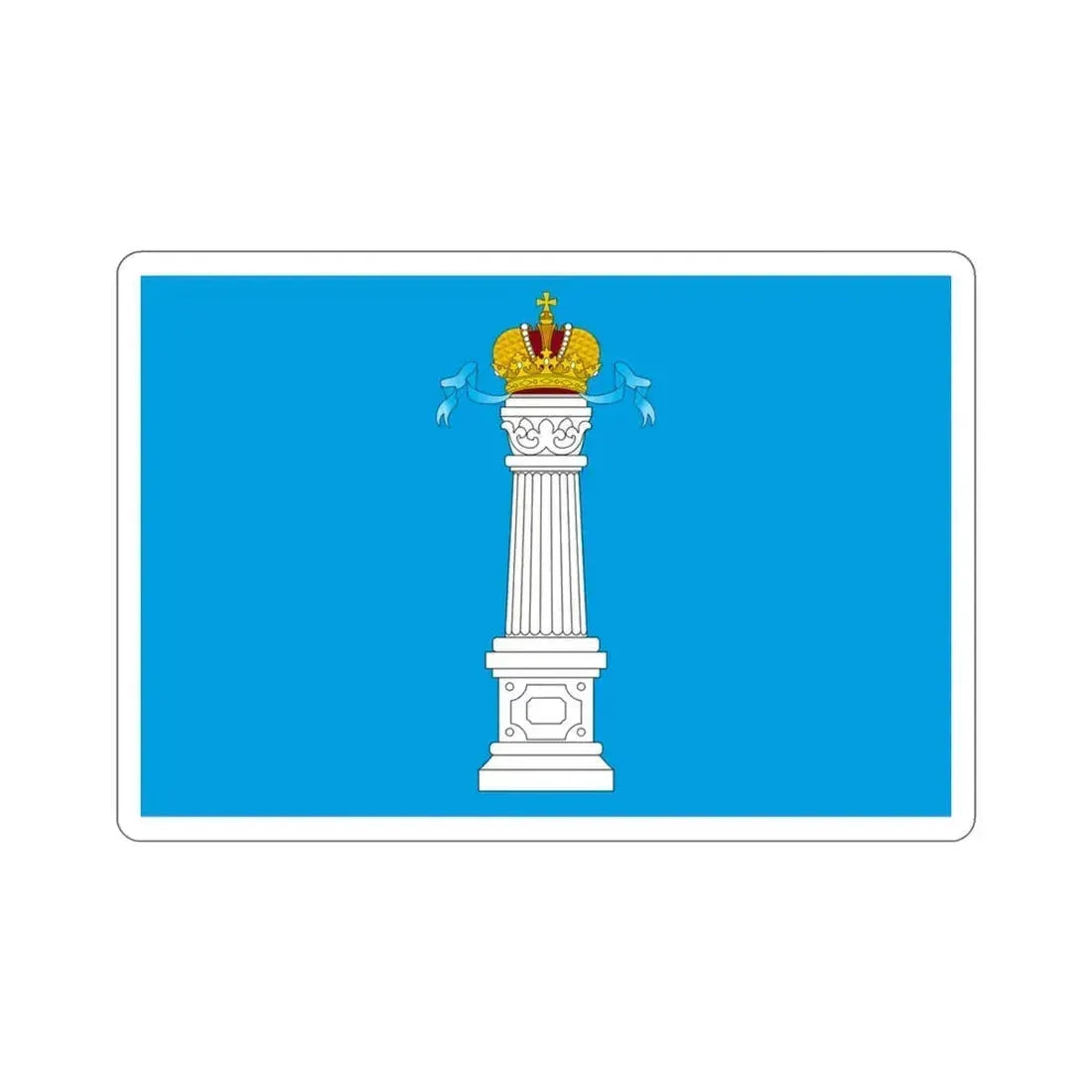 Flag of Ulyanovsk Oblast Russia STICKER Vinyl Die-Cut Decal 3 Inch - The Sticker Space